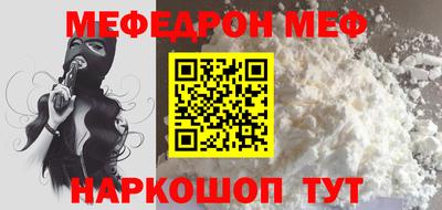 амф Нягань