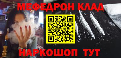 амф Нягань