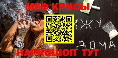 амф Нягань