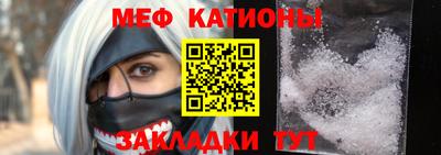 амф Нягань