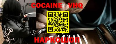 индика Обь