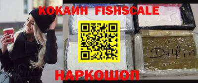 амф Нягань