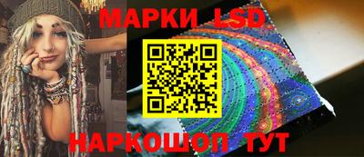 героин Обнинск