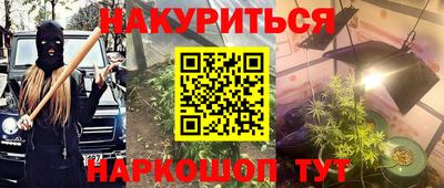 амф Нягань