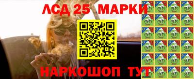 героин Обнинск