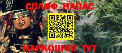 героин Обнинск