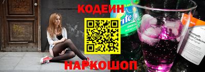 героин Обнинск