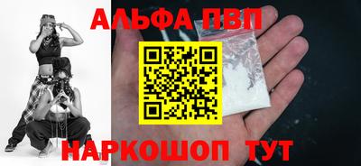индика Обь
