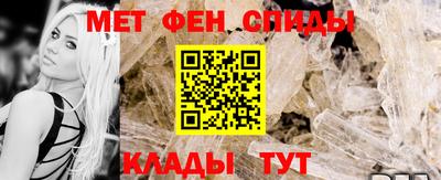 индика Обь