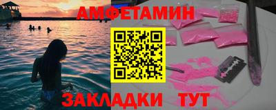 героин Обнинск