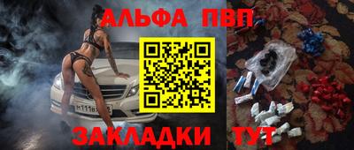 амф Нягань