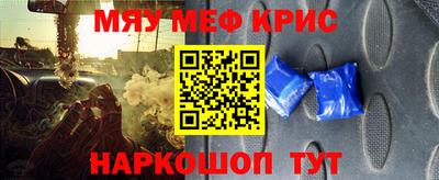 амф Нягань