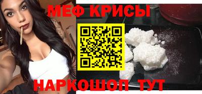 амф Нягань