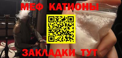 героин Обнинск