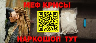 индика Обь