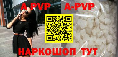 героин Обнинск