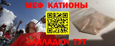 индика Обь